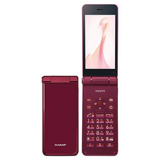 Sharp Sharp Sh N01 Aquos Keitai Android Flip Phone Unlocked New Red Sh 01j 601sh Sharp Sharp Sh N01 Aquos Keitai Android Flip Phone Unlocked New Red Sh 01j 601sh