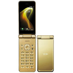 Flip Phone Sharp Cell Phones Sears