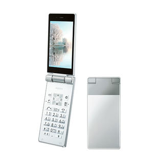 Sharp Sharp 501sh 504sh Aquos Keitai Android Flip Phone White Unlocked New Sh 06g
