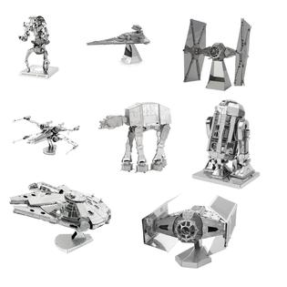 Fascinations Toys Gifts Metal Earth 3d Model Kits Star Wars Complete Set Of 8 X Wing Destroyer