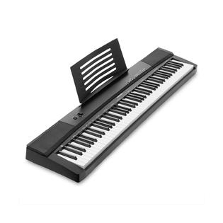 21666165 Hamzer 88-Key Electronic Keyboard Portable Digital Music Piano