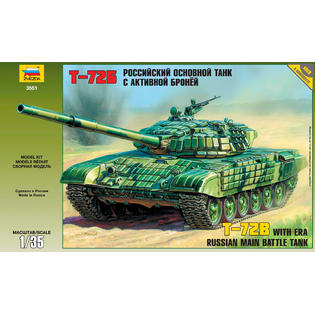 Zvezda Russian Tank With An Active Armor T 72b Model Kit 1 35 Zvezda 3551 Zvezda Russian Tank With An Active Armor T 72b Model Kit 1 35 Zvezda 3551