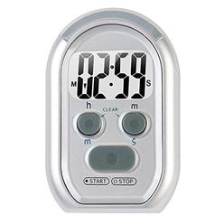 E-Z Red zyqy x-wlang 3-in-1 alerts timer 1013 with vibration ,beep and flash.(kitchen timer ,medical timer,therapeutic timer), silver