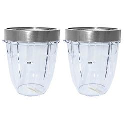 blendin replacement parts, compatible with nutribullet 600w and 900w blender juicer (2 short 2 lip rings)