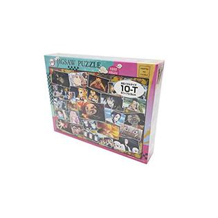 Ensky Ensky Demon Slayer Kimetsu No Yaiba Overflowing Thoughts Jigsaw Puzzle 1000t 142 Ensky Ensky Demon Slayer Kimetsu No Yaiba Overflowing Thoughts Jigsaw Puzzle 1000t 142