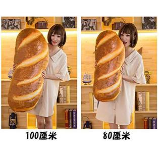 Levenkeness 3d Simulation Bread Shape Plush Pillow Soft Butter Toast Bread Food Cushion Stuffed Toy For Home Decor 31 4 Levenkeness 3d Simulation Bread Shape Plush Pillow Soft Butter Toast Bread Food Cushion Stuffed Toy For Home Decor 31 4