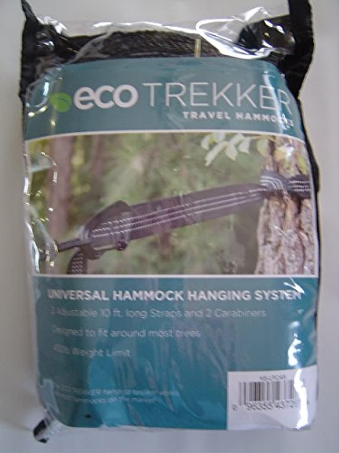 Eco Trekker hammock hanging system with straps and carabiners/required, not included: hammock