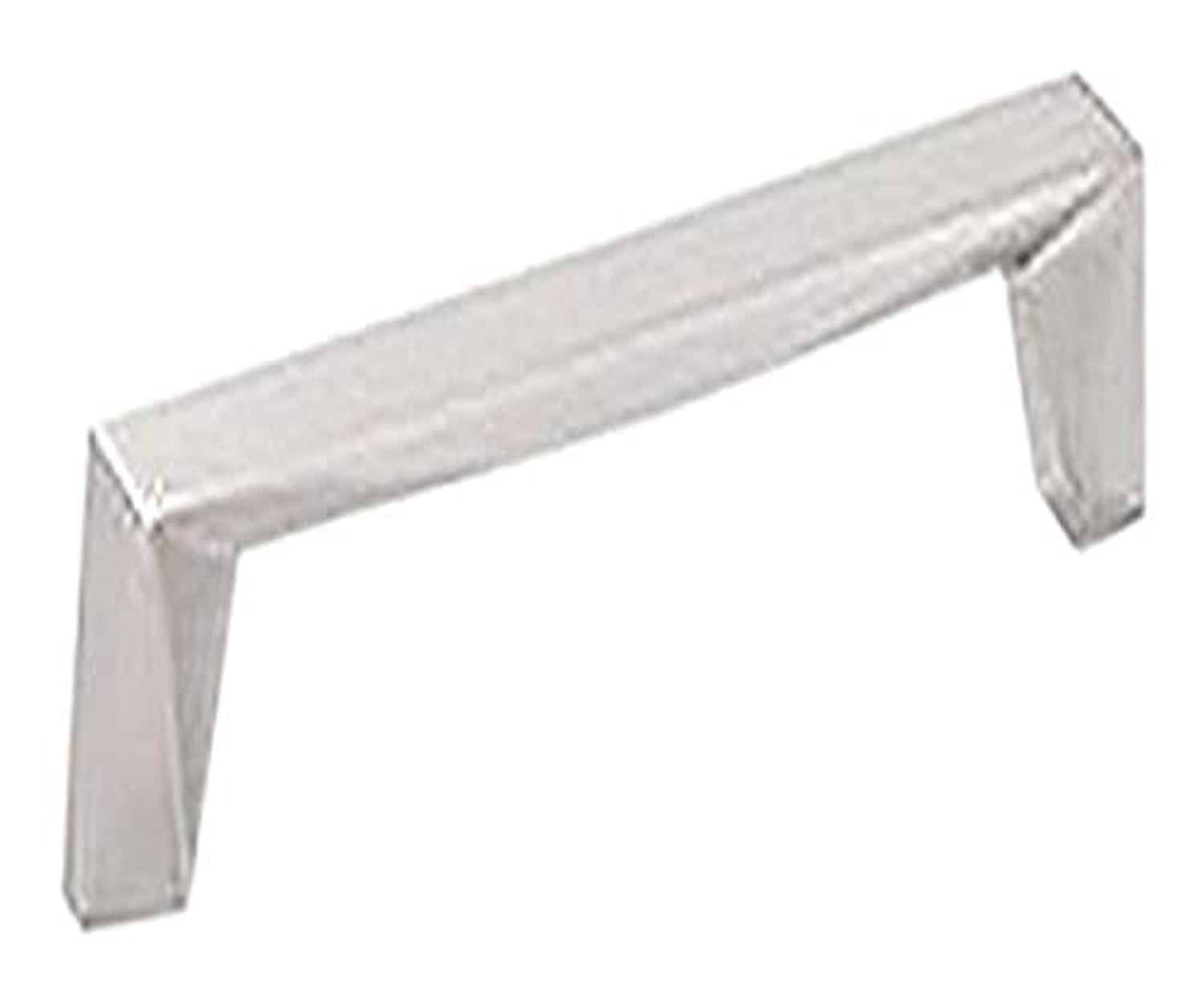berenson swagger 5" center to center cabinet handle pull, brushed nickel