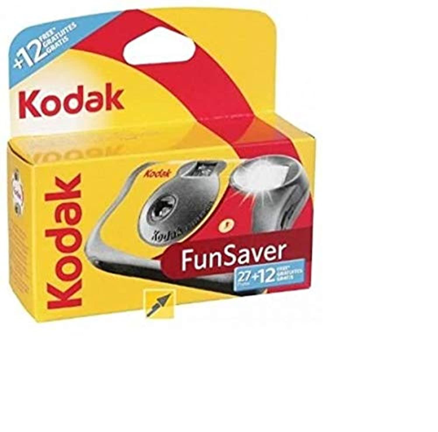 kodak 3920949 fun saver single use camera with flash (yellow/red)