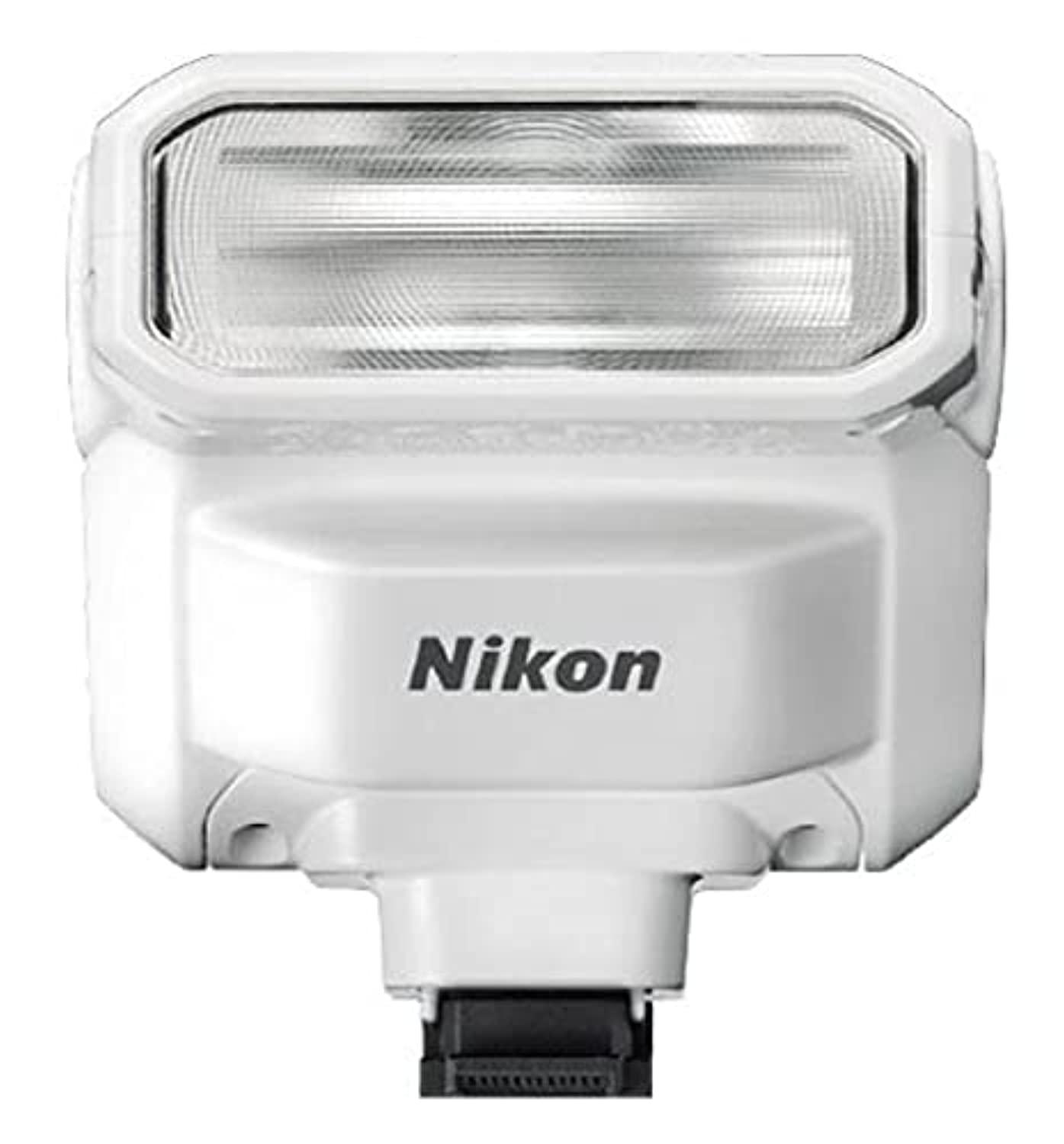 nikon sb-n7 speedlight (white)