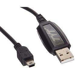 TYT cP-06 Programming cable with Software cD for TYT TH-9800 Mobile Radio Transceiver Black