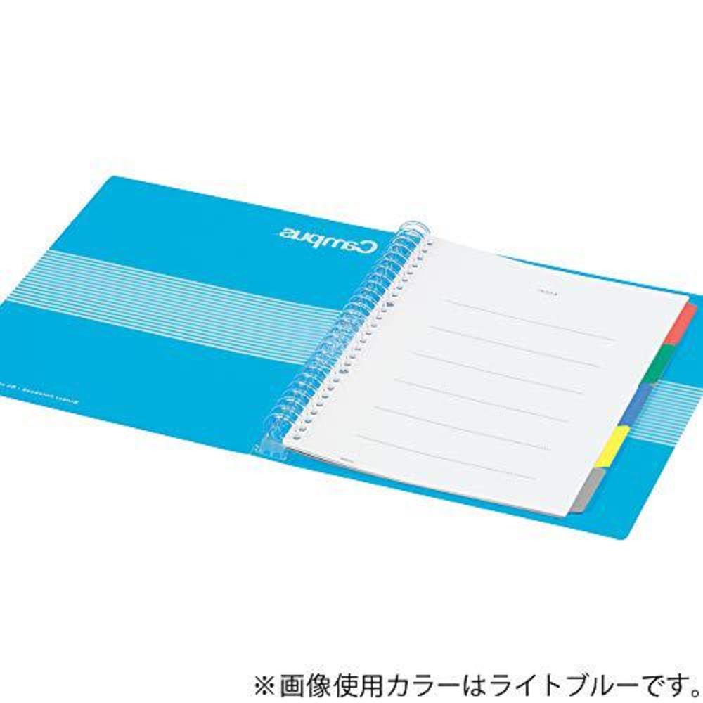 Kokuyo Co., Ltd. kokuyo campus slide binder - b5 - 26 rings - light blue [office product]