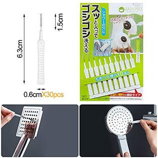 Nobgum 30pcs mini shower head nozzle cleaning brushes anti-clogging shower  cleaning brush multifunctional small hole