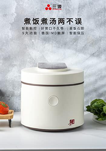 sanyuan rice cooker w/ceramic inner pot, 3l multi-function cooker, soup, congee, and porridge, healthy ceramic pot, cook up t