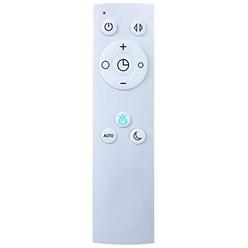 ying ray b5-am10 replacement remote control for dyson am10 humidifier