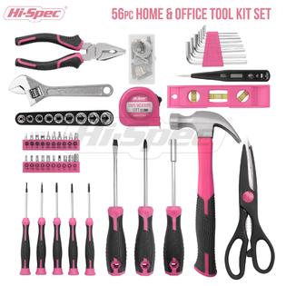 Hi-Spec hi-spec 54pc pink home diy tool kit for women, office & garage.  complete ladies basic house tool box set