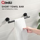 GIMILI gimli 2 pack 4 piece bathroom accessories set matte black (towel bar,  hand towel holder