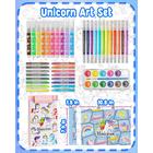 litokido unicorns gifts for girls - exquisite art case set