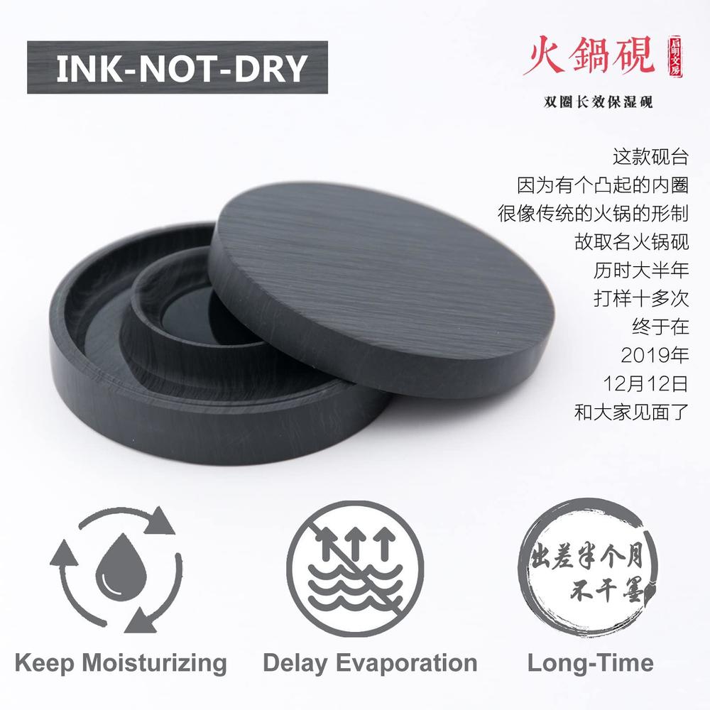 qi ming wen fang double circle inkstone for chinese calligraphy brush writing, ink sone with water circle prevent dry, inksto