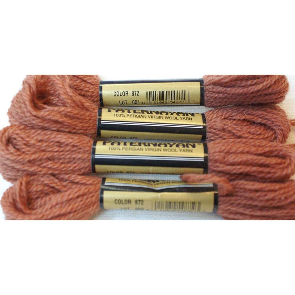 paternayan needlepoint 3-ply wool yarn-color-872-rust-this listing is for 2 mini 8-yd skeins-or pre cut equivalent