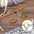 ANCIRS ancirs 2 pack knitting crochet loop ring for fingers, adjustable crochet  tension ring, metal open yarn guide finger holders