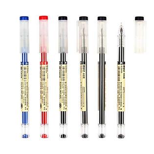 BEMLP RNAB088CY64RK gel ink pen extra fine point pens ballpoint pen liquid  ink rollerball pens 0.35mm premium quick drying pen for japanese offic