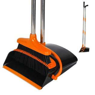 BoxedHome boxedhome broom and dustpan set household broom cleaning for  office home kitchen lobby floor use, upright standing dustpan br