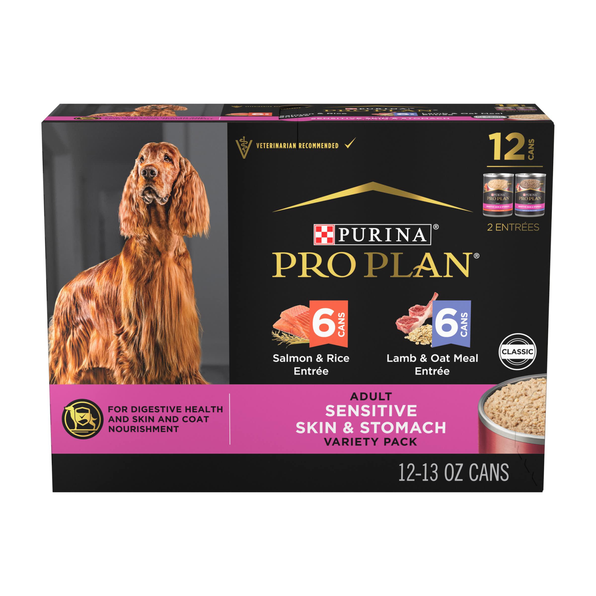 purina pro plan sensitive skin and stomach dog food pate salmon and rice and lamb and oat meal wet dog food variety pack - (1