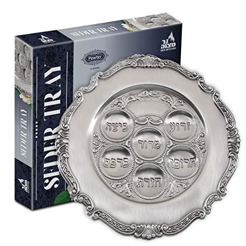 ner mitzvah pewter passover seder plate - traditional judaica passover seder plate - kaarah shallow scalloped edge design 12"