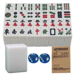 yiniuren mahjong large mahjong set manual mahjong automatic mahjong machine mahjong multi-functional mahjong international co