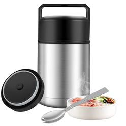 Thermos, Kitchen, Thermos Nissan Ss Jcg 50p6 Wide Mouth Food Flask