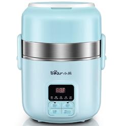 Bar bear dfh-b20j1 smart self heated lunch box, mini hot pot, leakproof plug-in lunch box with keep warm function, blue, 2l