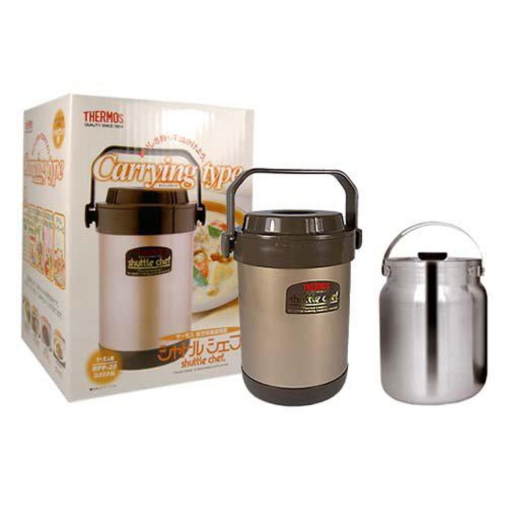 thermos brand thermal cooker (1.5 (rpf-20))