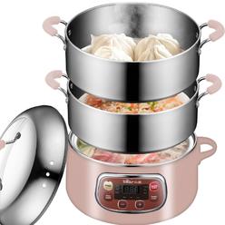 Bar Bear Electric Multifunctional Food Steamer,One Touch Digital Steamer with Timer, Vegetable Steamer 2 Tiered Stackable Stainless