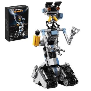 Action Figure Robot Compatible Lego Vonado 370 Pieces Johnny Robot