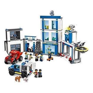 LEGO lego city police station 60246 police toy, fun building set