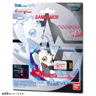Digimon Gammamon Vital Bracelet Dim Card V1 Digimon Gammamon Vital Bracelet Dim Card V1