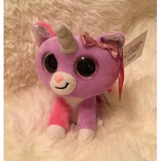 Nwt Russ Unicorn Cat Cupid 7 Big Eyes Purple Plush Stuffed Animal W Wings