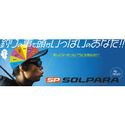 Major Craft Fishing Rods Spinning Sears