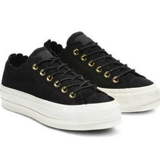 converse sneakers ctas platform converse sneakers ctas platform