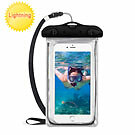 Mybat Sns 125 Nuniwtpf001 Universal Black Lightning Waterproof Pouch With Lanyard Mybat Sns 125 Nuniwtpf001 Universal