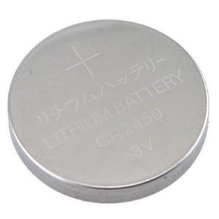 Maxell Cr2450 3v Lithium Coin Cell Battery
