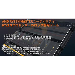 B079d3dbnm Amd Ryzen 3 20g Processor With Radeon Vega 8 Graphics