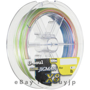 Yotsuami Ygk G Soul Super Jigman X8 35lb 2 0 600m Slow Style Multicolor Pe 8 Braid Line
