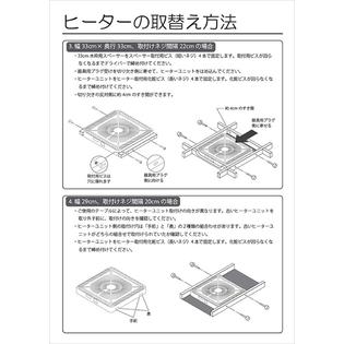 Metro Electrical Industry New Metro Kotatsu Heater Halogen Heater Mhu 601e K From Japan F S Metro Electrical Industry New Metro Kotatsu Heater Halogen Heater Mhu 601e K From Japan F S
