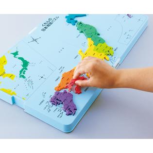 Kumon Publishing Japan Map Puzzle Of Kumon Kumon Publishing Japan Map Puzzle Of Kumon