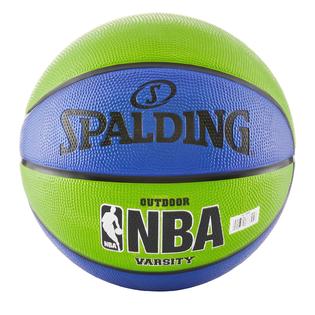 Spalding Nba Varsity Multi Color Outdoor Basketball Official Size