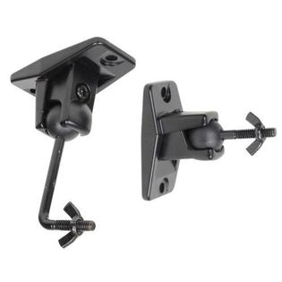 Videosecu Ms40b2 One Pair Black Universal Satellite Speaker