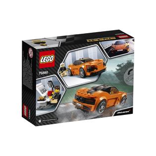 lego 720s mclaren champions speed toy orange building zoom