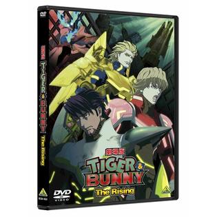 Bandai Toys Theatrical Tiger Bunny The Rising Normal Edition Dvd